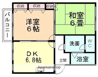 ヴィラ・アエロポールⅠ【2階】の間取り
