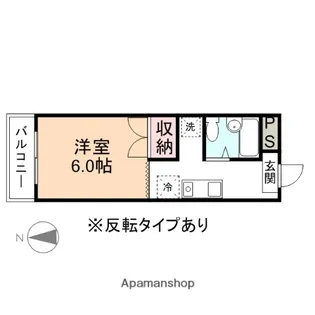 H・Kマンションビル【206号室】の間取り