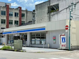 みつわ荘【202号室】の周辺