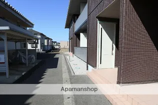 コンフォート・ドミール【103号室】のその他画像