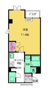 サンブリッジ大野【3階】の間取り