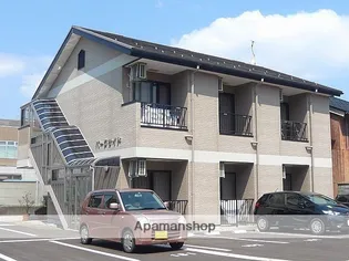 パークサイドの画像