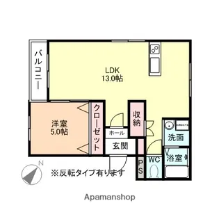 グランプラス南星 B棟【2階】の間取り