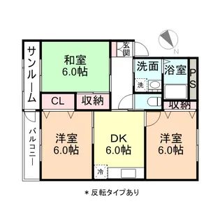 アネックス【3階】の間取り