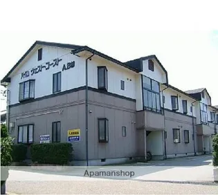 ハイム ウエスト コーストの画像