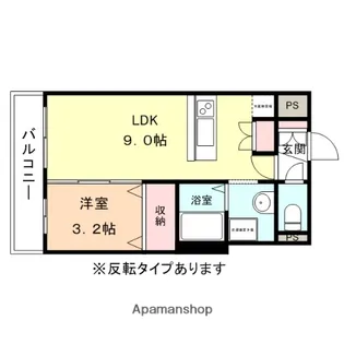駅南コーポラス【102号室】の間取り