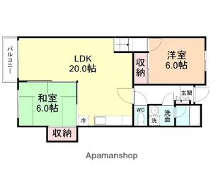 REGALIA Ⅱ【2階】の間取り