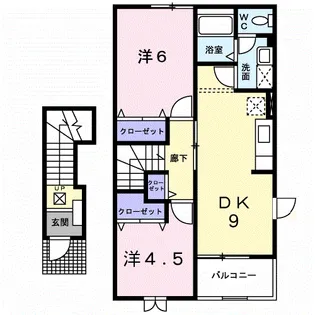 プール・トゥジュールA【2階】の間取り