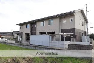 メゾン コンフォールの画像