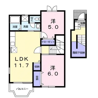 ハッピィーフィールドひまわり館【2階】の間取り