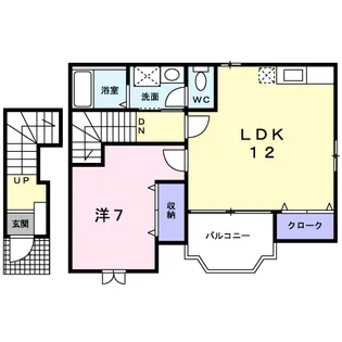 メゾン・プリムローズ【2階】の間取り