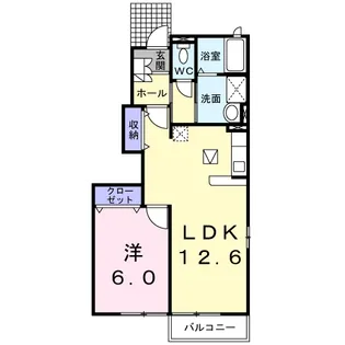 エクセル東明【1階】の間取り