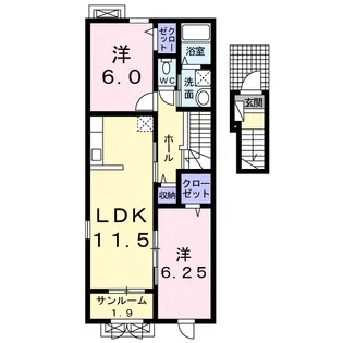 レジーナ【2階】の間取り
