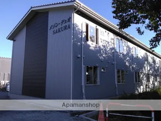 メゾン・デュオSAKURA【1階】の外観