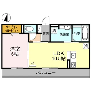ファミリオール A棟【2階】の間取り