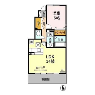 ローズコートK A【1階】の間取り