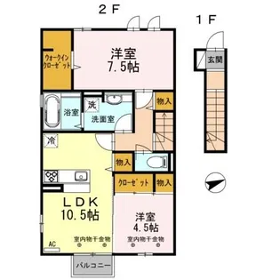 シエル ディユ【2階】の間取り