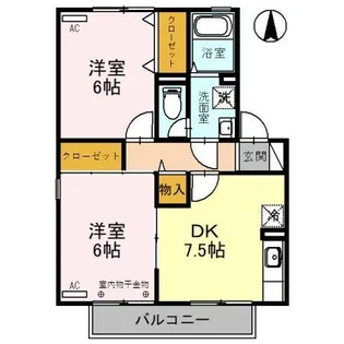 セジュールⅡ C棟【2階】の間取り