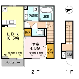 リエゾン シュシュ【2階】の間取り