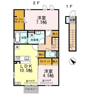 アコアカット【2階】の間取り