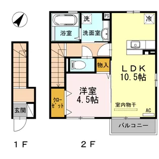 リアン A棟【2階】の間取り