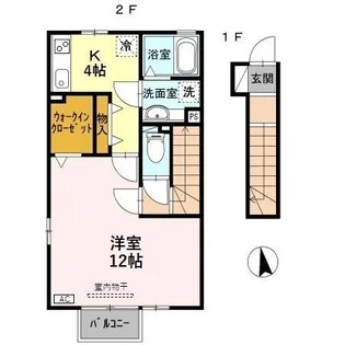 ア・コード花水木【2階】の間取り