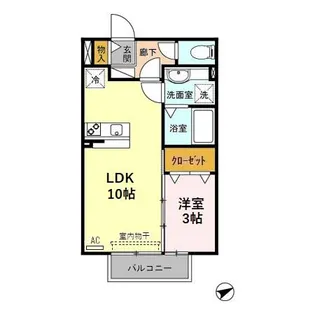 フェリックス A【2階】の間取り