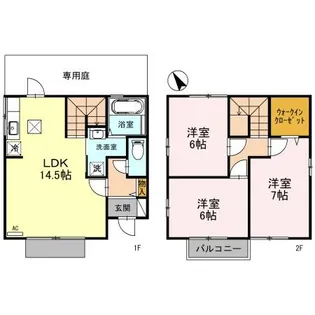 富山県砺波市石丸【テラスハウス】の間取り