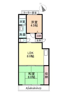 グランヒルズ朝日丘【102号室】の間取り