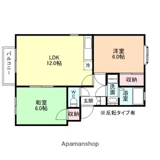 メゾン横田2【105号室】の間取り
