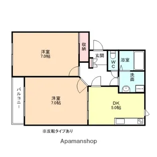 ハイム・ウエスト・コースト【2階】の間取り
