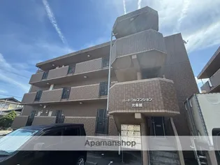 ハートフルマンション弐番館の画像