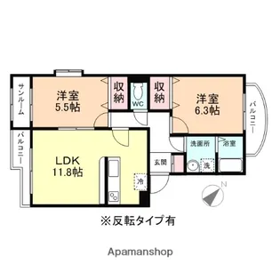 グランシェール【1階】の間取り