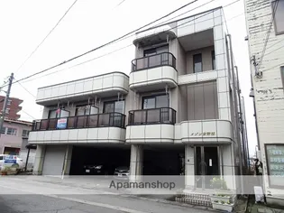 メゾン安野屋の画像