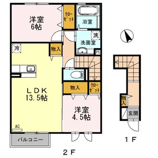 グランドコート Ⅰ【2階】の間取り