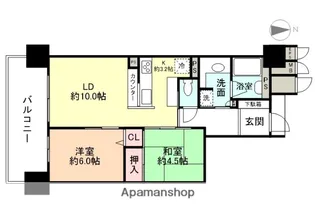 サーパスシティ中央通り【1208号室】の間取り