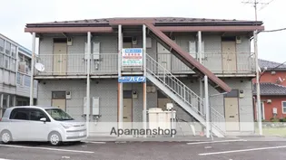 希望ヶ丘ハイツ【202号室】の外観