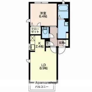アーバン ステージ【2階】の間取り