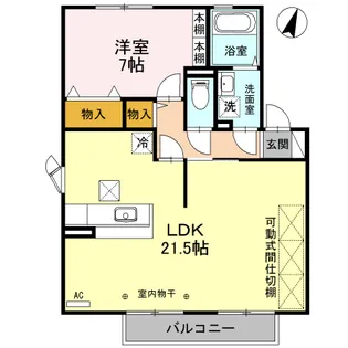 アザレアパーク F【1階】の間取り