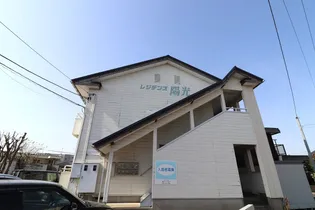 レジデンス陽光【202号室】の外観