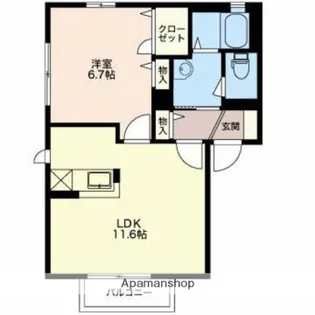 ディアスガーデン【2階】の間取り