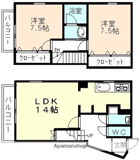 ヴィベール磯部【3階】の間取り