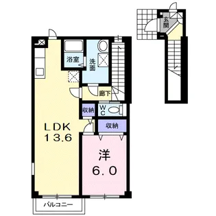 グランディール【2階】の間取り