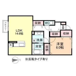 ブランズ黒崎【1階】の間取り