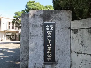 コッティ大泉【2階】の周辺