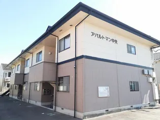 アパルトマン中央の画像