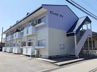 ビレッヂ アイの画像