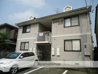 エクロール今泉の画像