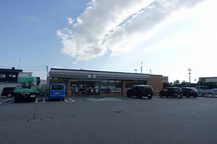 サンテェラス【1階】の周辺