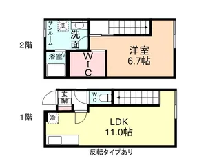 BELLEZZA【2階】の間取り